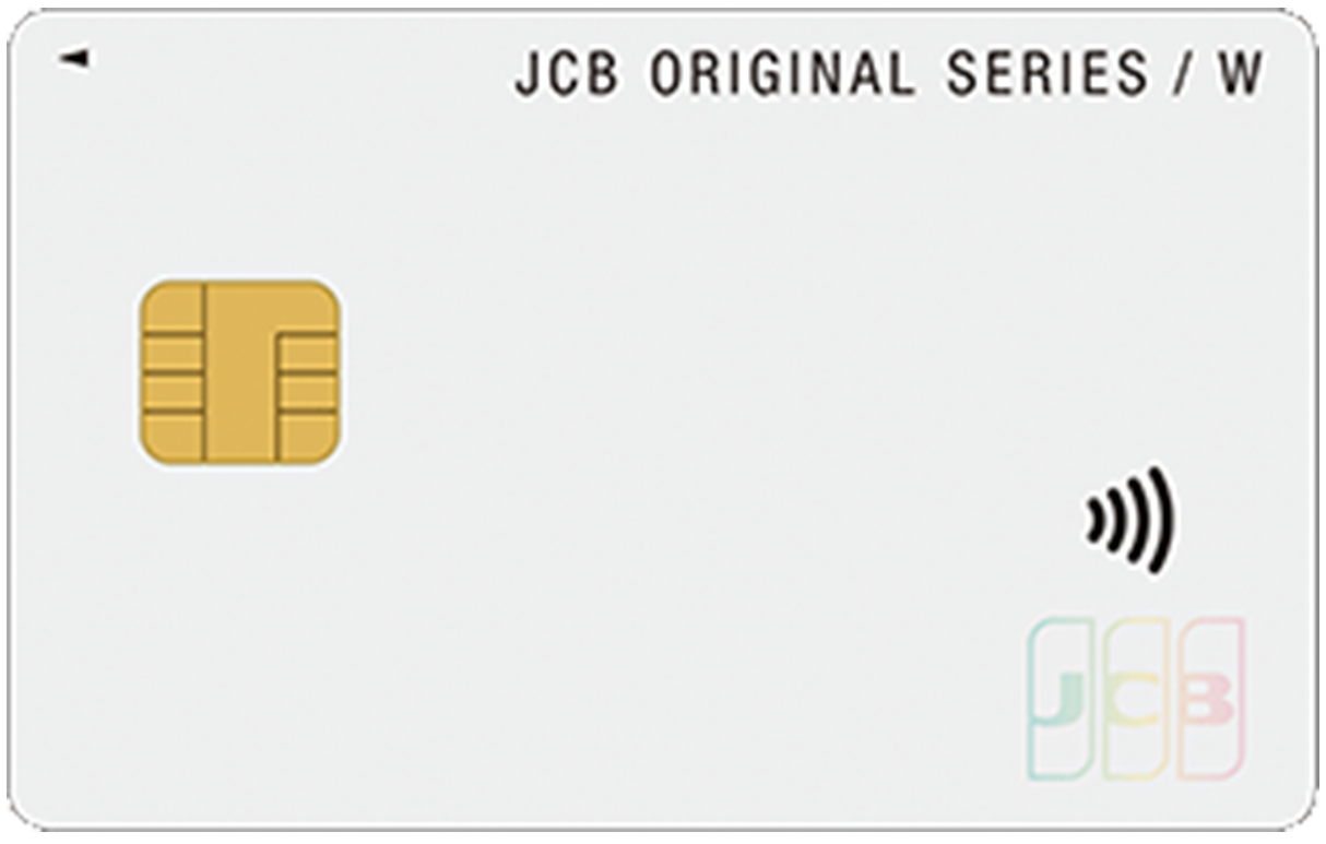 JCBカードW plus L