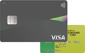 Oliveフレキシブルぺイ