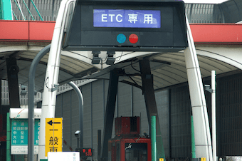 他社借入中・リボ払い返済中でも借りれる